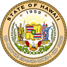 Hawai'i Child Support Enforcement Agency